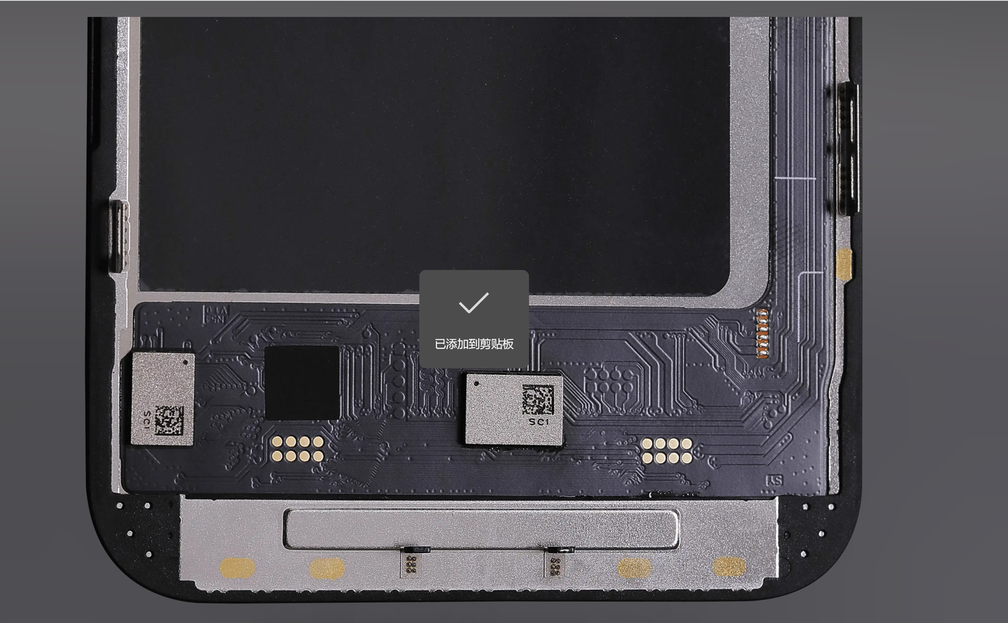 OLED iPhone 13 Pro soft (120hz)ic