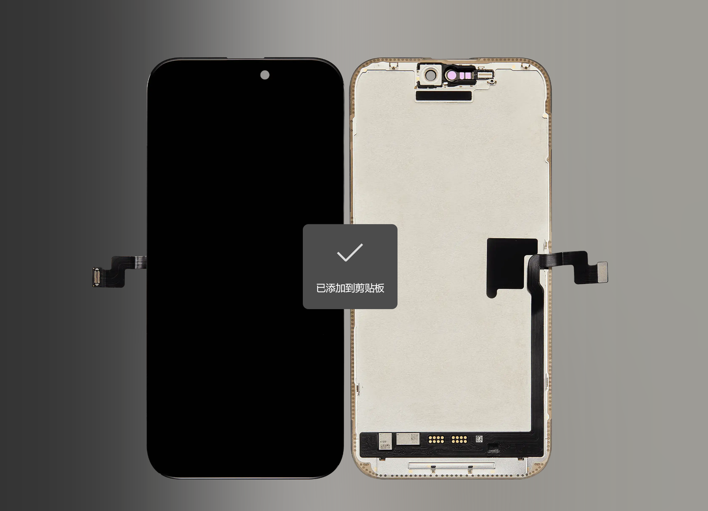 OLED iPhone 16promax soft (120hz)ic